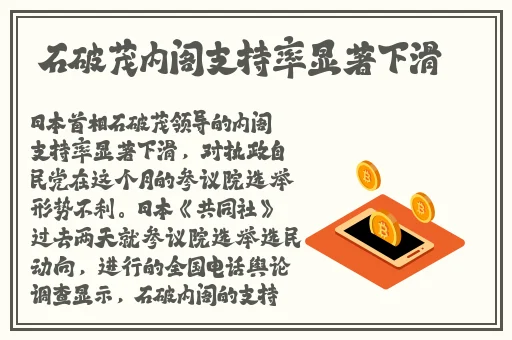 流氓软件下载app大全免费下载