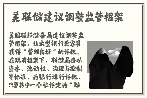 17c吃瓜官网黑料爆料蘑菇